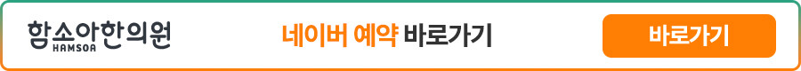 밖에서 가볍게 뛰어놀며 활동하는 아이